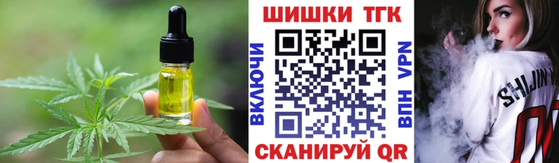 Canna-Cookies марихуана  Купить где  Гудермес 