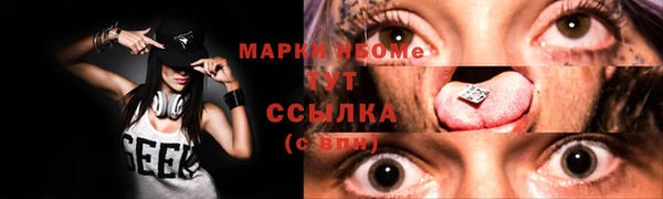 кокаин колумбия Баксан