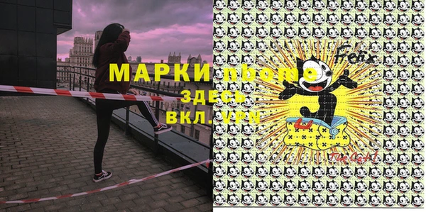 кокаин колумбия Баксан