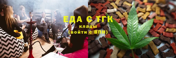 кокаин колумбия Баксан