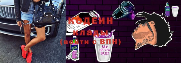 кокаин колумбия Баксан