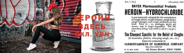 apvp Балабаново