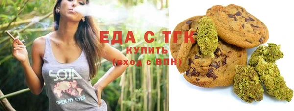 кокаин колумбия Баксан