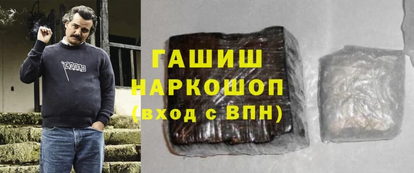 apvp Балабаново