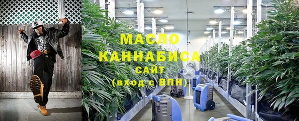 apvp Балабаново